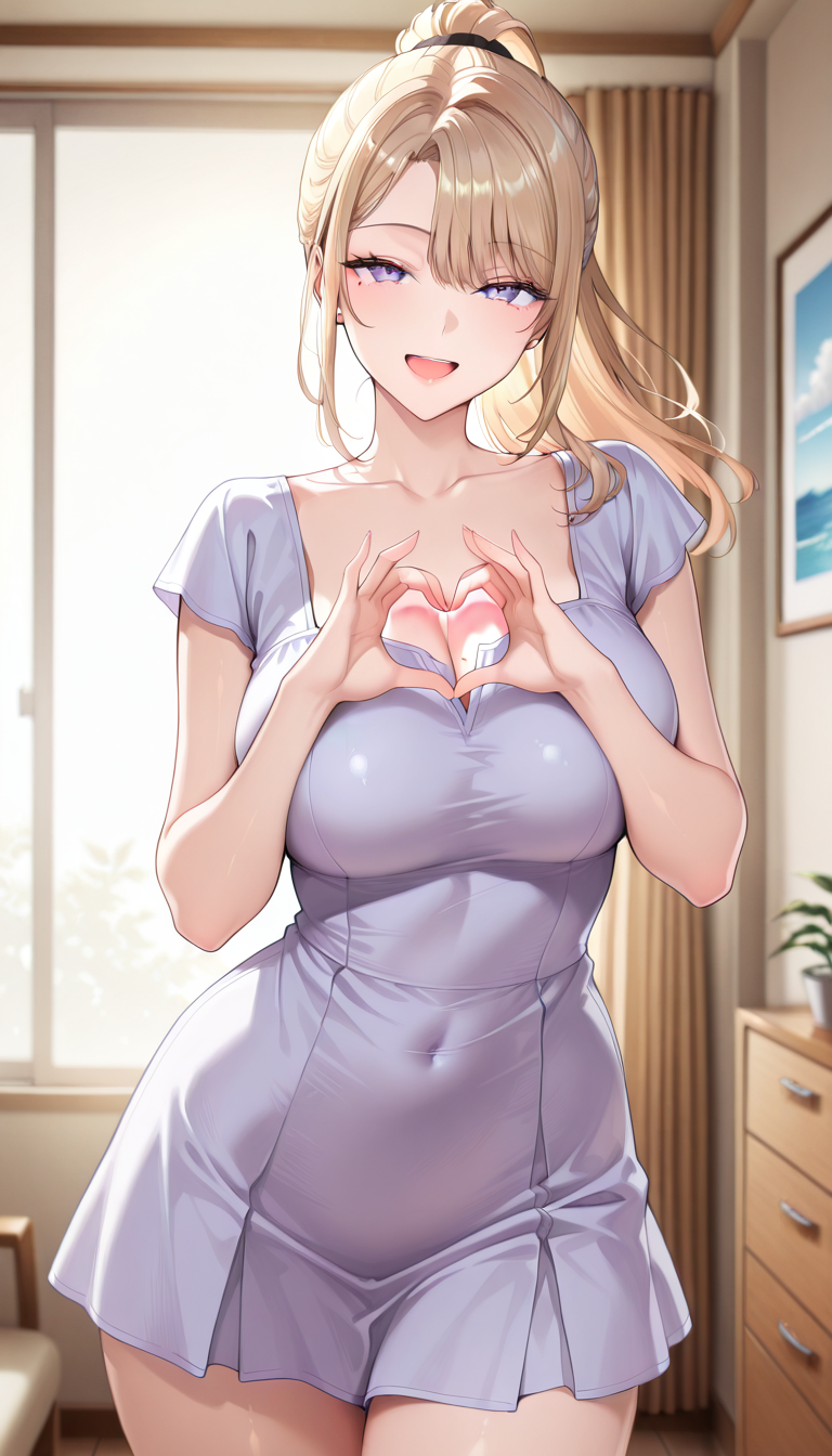 Emi